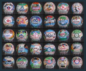 fazzino-sports-art-equipment-full-set-baseballs-featured