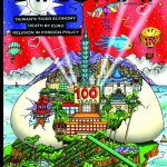 DiplomatMagazineCover.9.11