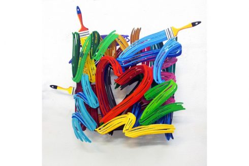 Artwork by David Gerstein showing a heart in the center surrounded by paint brushes and colorful brushed of paint