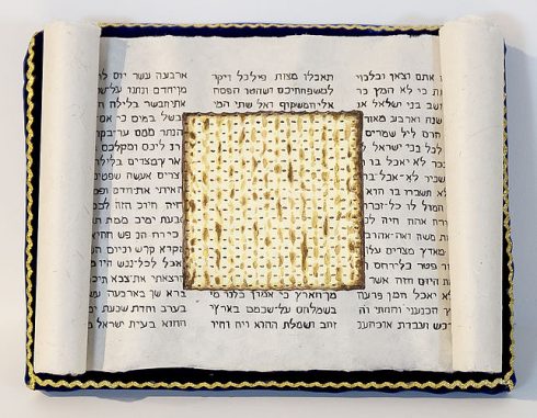 Matzah artwork by Rebecca Schwarz