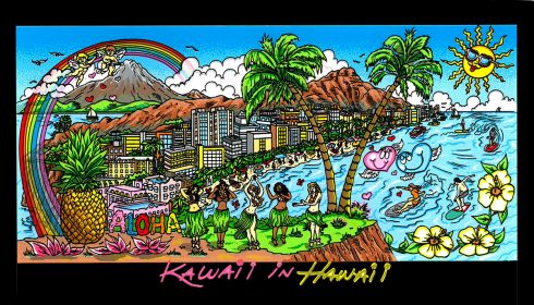 Rainbow over a cityscape with volcanoes in the background - Kawaii in Hawaii pop art piece done by Charles Fazzino